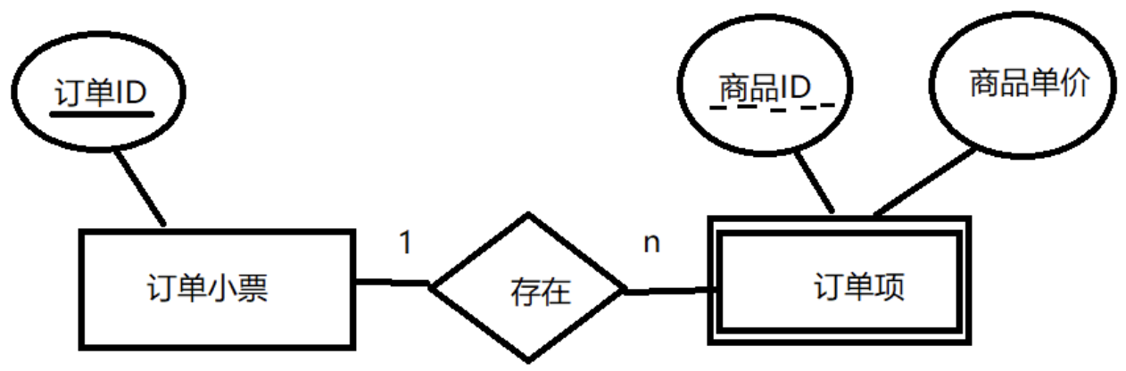 image-20231205145459734