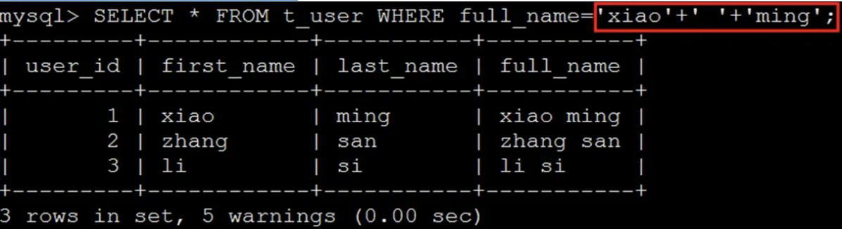 image-20231218192742493