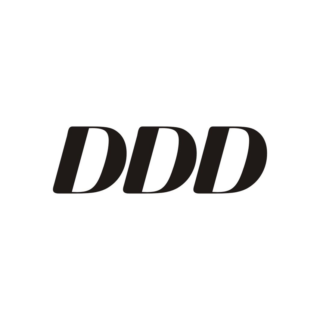 白话DDD入门
